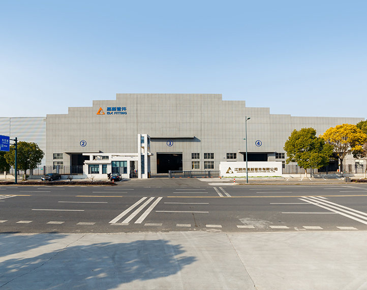 Jiangyin Gaoxin Pipe Fittings Co., Ltd.